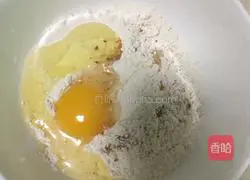 Illustration of how to make scallion egg pancake 1 