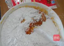 Pumpkin pie recipe 3
