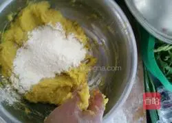 Pumpkin Cake (Home Cooking) Recipe Illustration 4