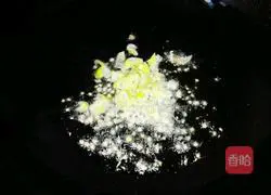 Illustration of how to make vegetarian fried pancakes 7