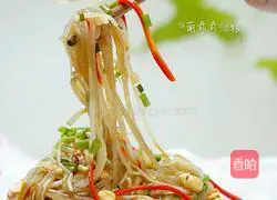 Egg Burrito Recipe Illustration 11