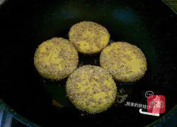 Pumpkin sesame cake recipe 13