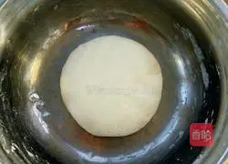 Illustration of how to make carrot and mushroom meat pie 4