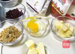 Illustration of how to make peanut almond cake 1