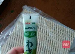 Illustration of how to make sushi 15