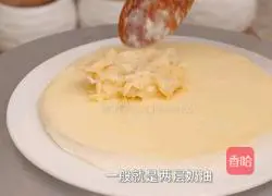 Durian Thousand Layer Cake Recipe Illustration 7