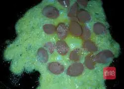 Egg and ham cake recipe 2