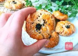 Illustration of how to make lard peanut cake 11