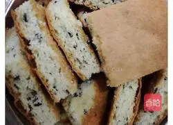 Sesame shortbread recipe 7