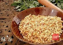 Illustration of how to make glutinous rice cake 1