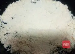 Illustration of how to make chive paste cake 12