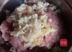 Eggplant Cake Recipe Illustration 1