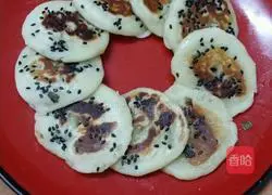 Illustration of how to make sweet potato cake 9