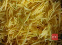 Lagua Egg Pie Recipe Illustration 2