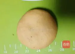 Illustration of how to make sweet potato and brown sugar cake 9