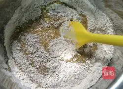 Chestnut Banana Pound Cake Recipe Illustration 11