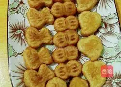 Illustration of how to make pumpkin cake 8