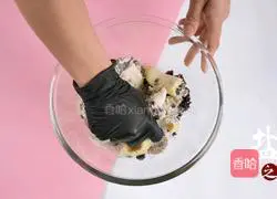 Illustration of how to make banana oatmeal cake 1