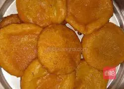 Illustration of how to make fried pumpkin cake 7