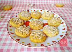 Illustration of how to make coconut pumpkin cake (oven version) 13