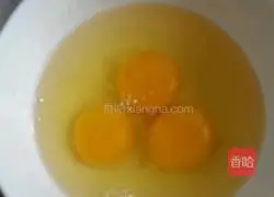 Homestyle vegetarian fried pancakes Illustration of how to do it 1