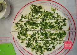 Illustration of how to make homemade scallion pancakes with bread machine 5