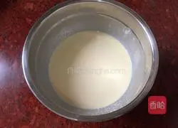 Whole egg tart recipe 10