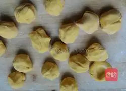 How to make pumpkin pie Illustration 11