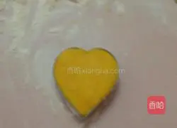 Illustration of how to make love pumpkin cake 14