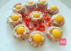 Illustration of how to make reunion meat pie 8