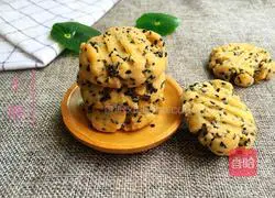 Sesame shortbread recipe 11