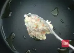 Illustration of how to make shrimp and vegetable cakes for baby food supplement 14