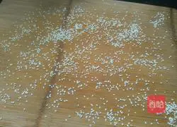 Illustration of how to make sweet potato cake 6