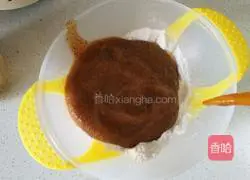 Illustration of how to make apple and jujube mini muffins 5