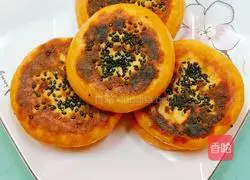 Illustration of how to make sweet potato and brown sugar cake 13