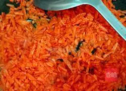 Fried rice cakes Illustration of how to do it 2