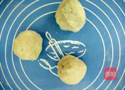 Illustration of how to make taro and sesame pie 6