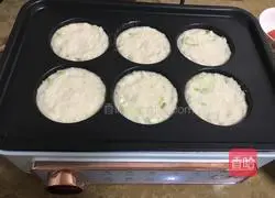 Lotus root cake recipe illustration 5