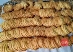 Illustration of how to make original ququ cake 11