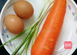 Illustration of how to make egg carrot cake 1