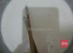 How to make chive egg pancakes Illustration 1