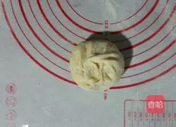 Peanut Brown Sugar Pie Recipe Illustration 11