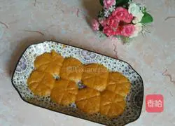 Illustration of how to make pumpkin cake 7