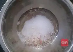 Flower Banana oatmeal pound cake recipe 1