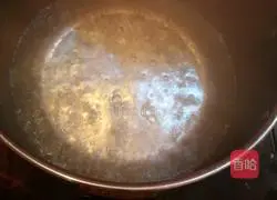 Sakura Suishingen Mochi Recipe Illustration 1