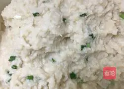 Illustration of how to make pan-fried lotus root cake 2