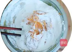 Illustration of how to make fried pumpkin cake 3 