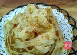 Illustration of how to make Cao Mao Cake 10