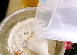 Leek Cake Recipe Illustration 3