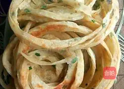 Illustration of how to make Pansi Cake 6